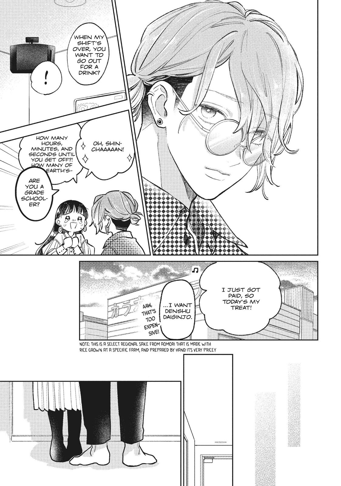 Read A Sign of Affection EN Manga Online