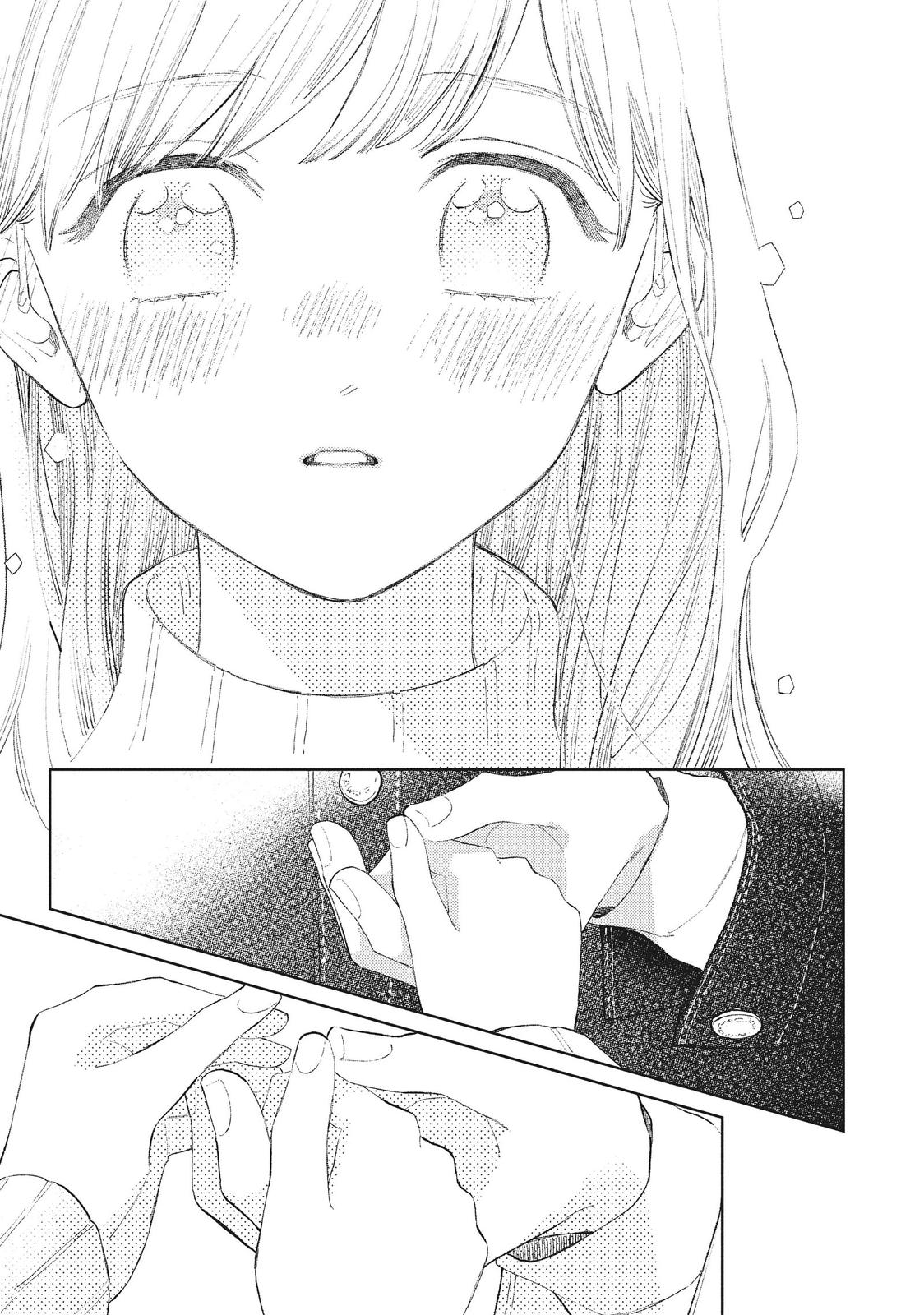 Read A Sign of Affection EN Manga Online