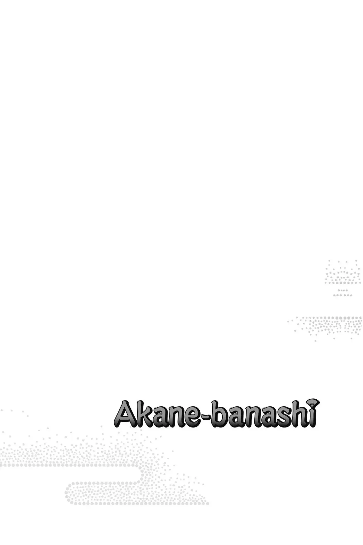 Read Akane banashi EN Manga Online