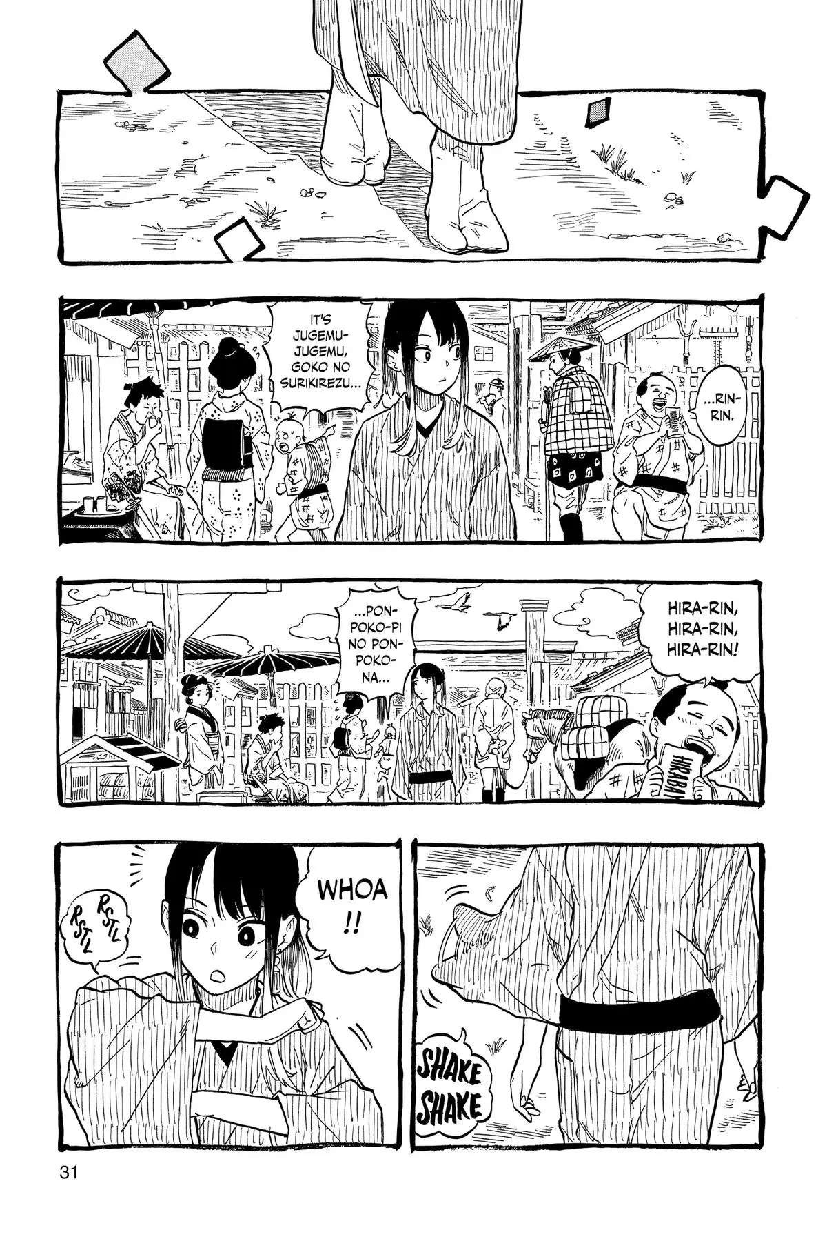 Read Akane banashi EN Manga Online