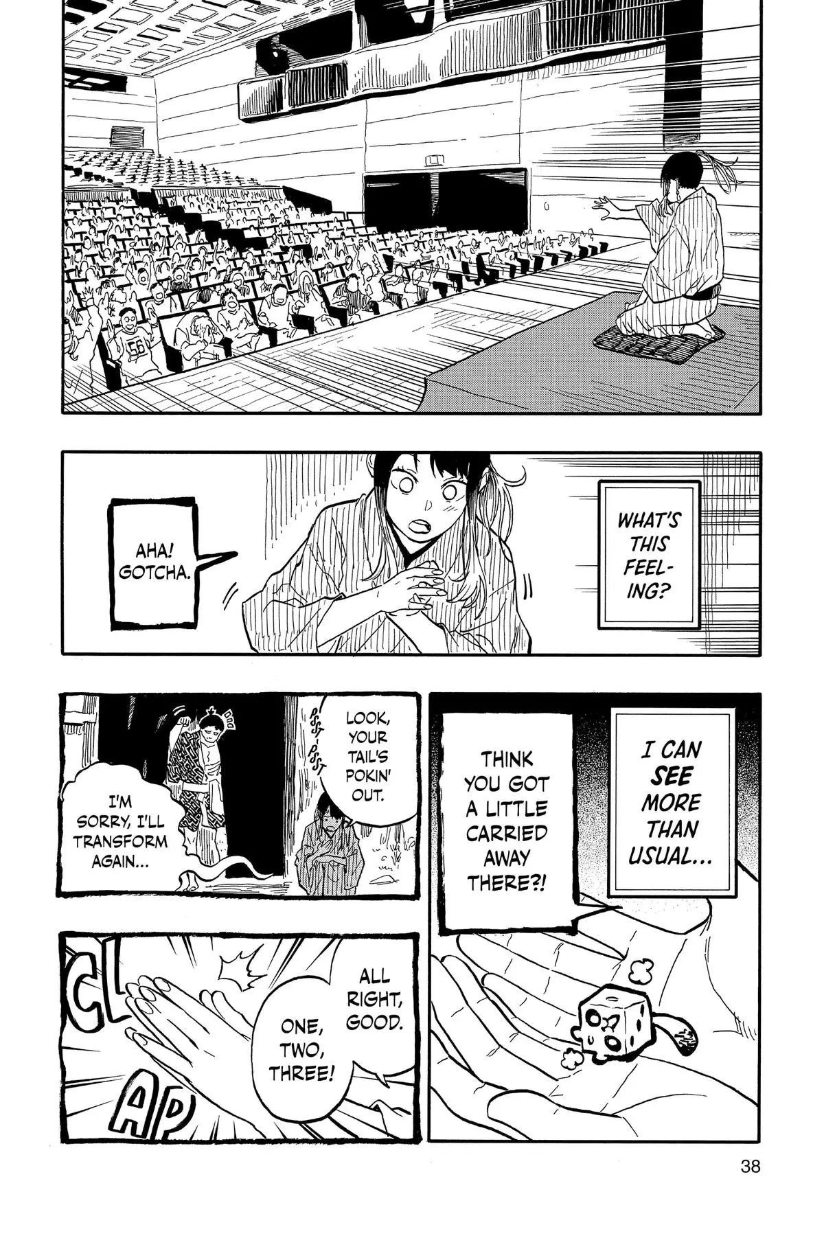 Read Akane banashi EN Manga Online