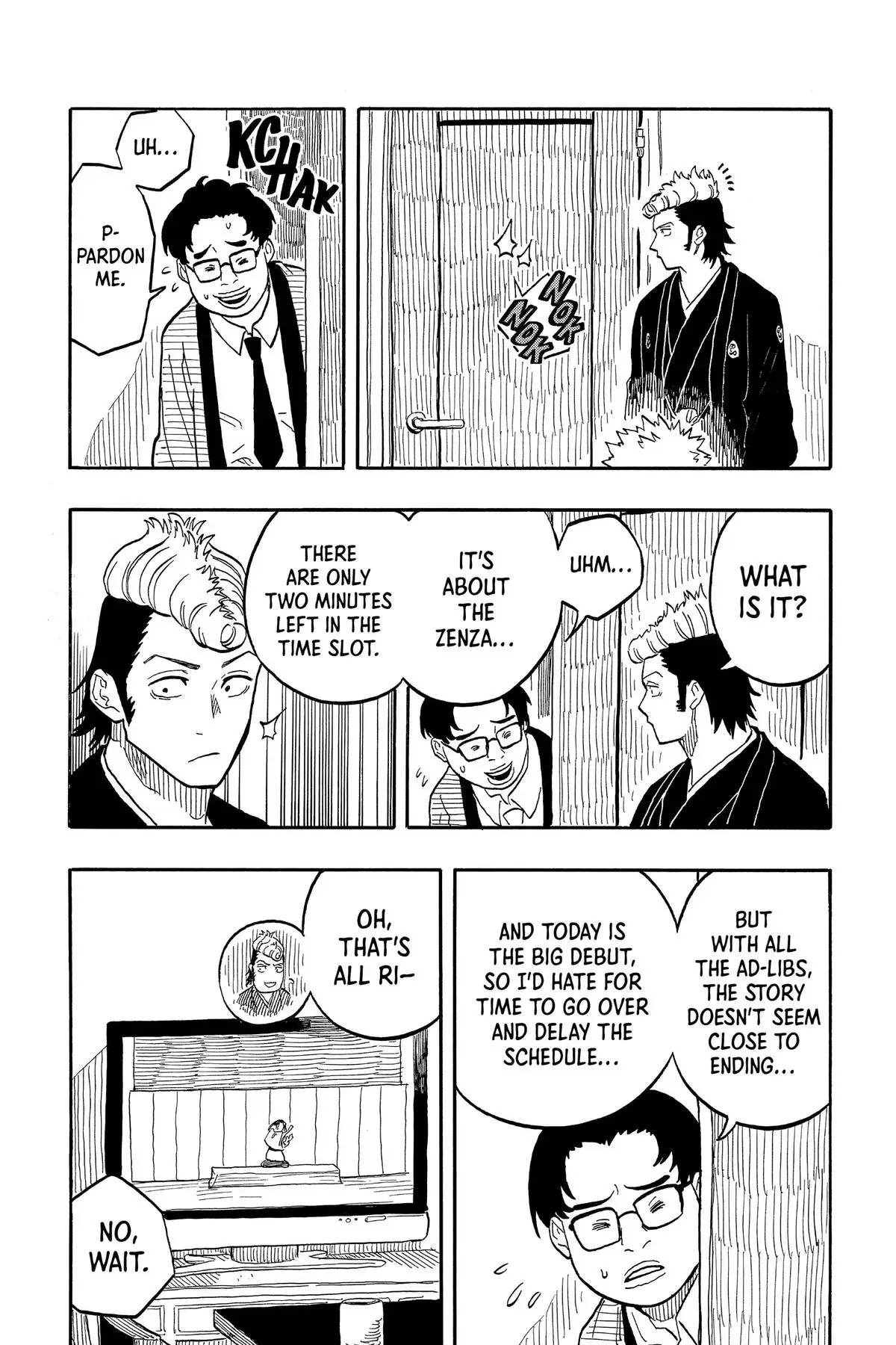 Read Akane banashi EN Manga Online