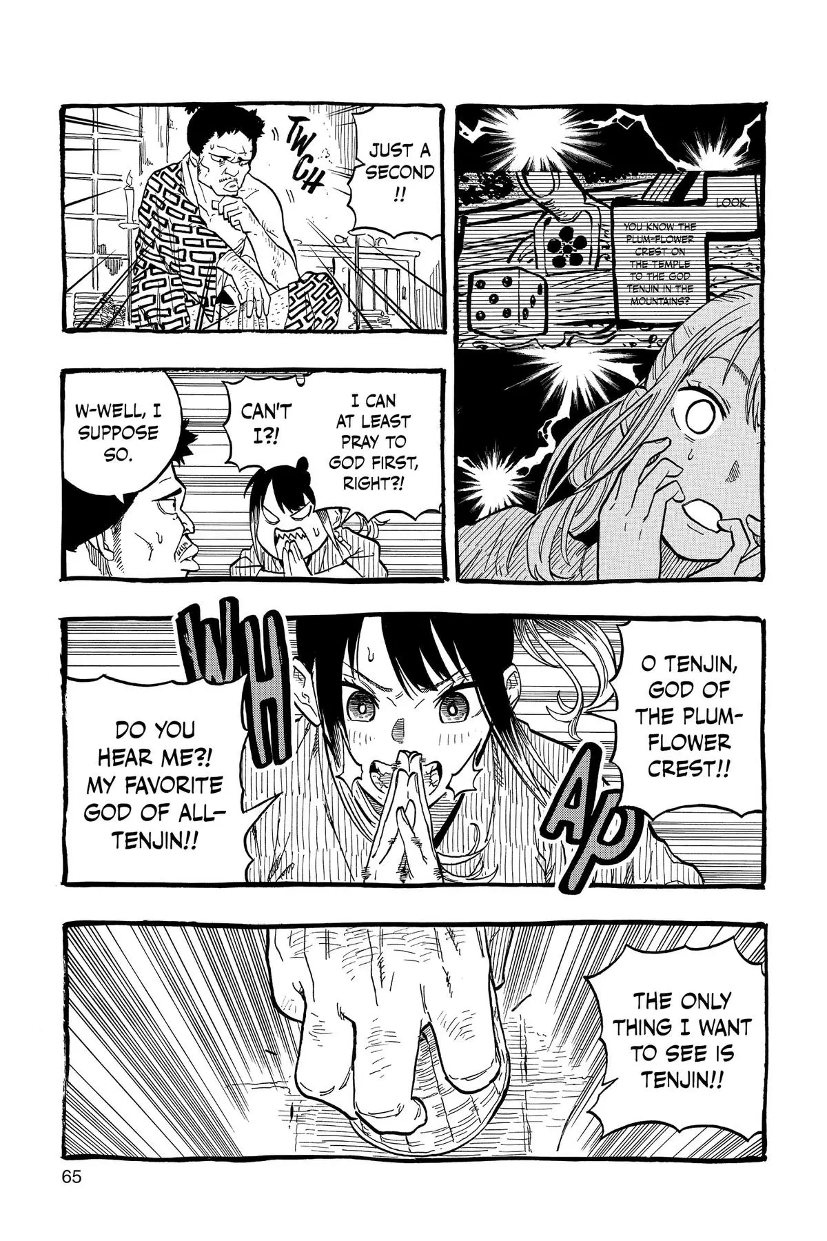 Read Akane banashi EN Manga Online