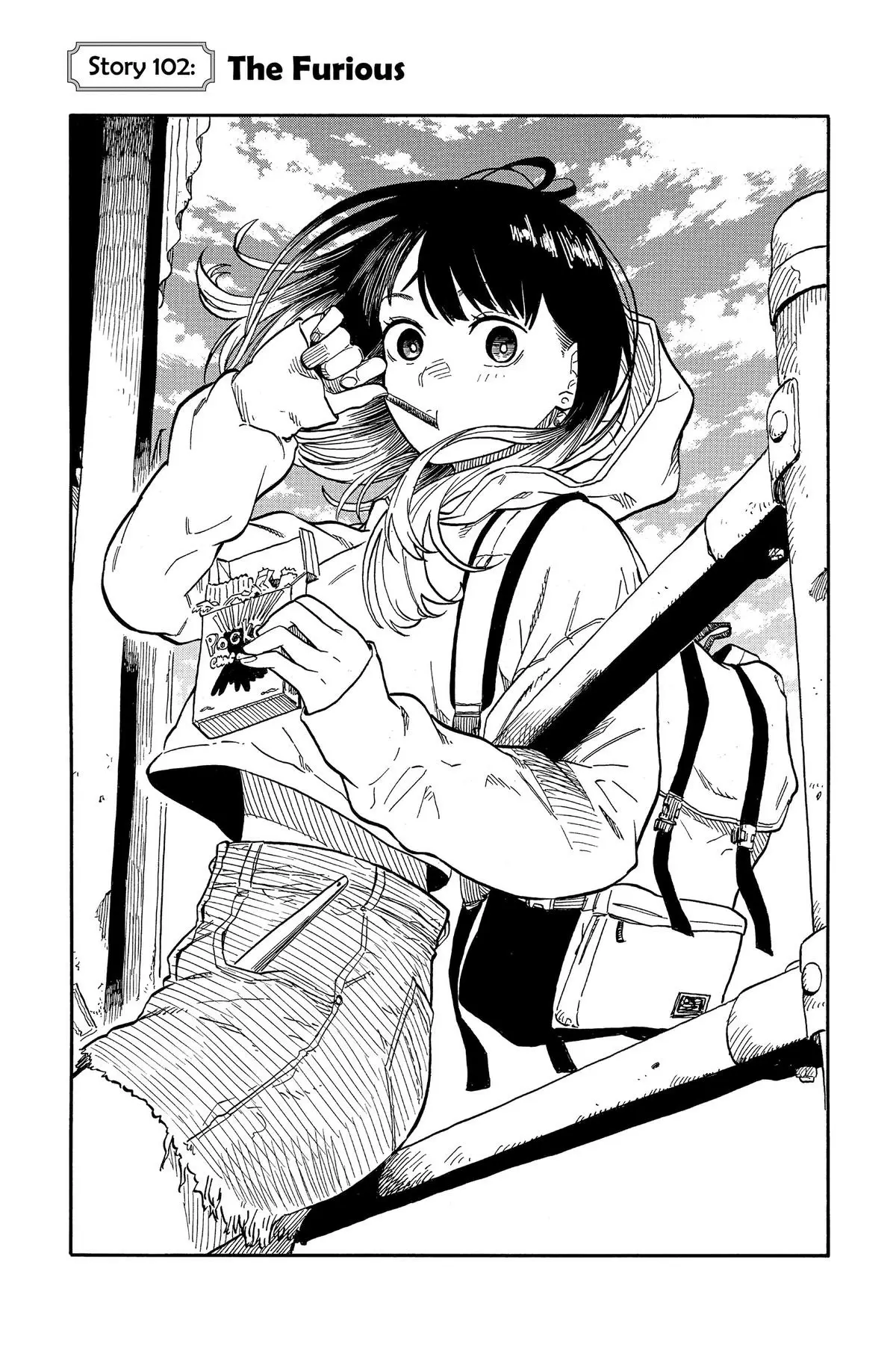 Read Akane banashi EN Manga Online