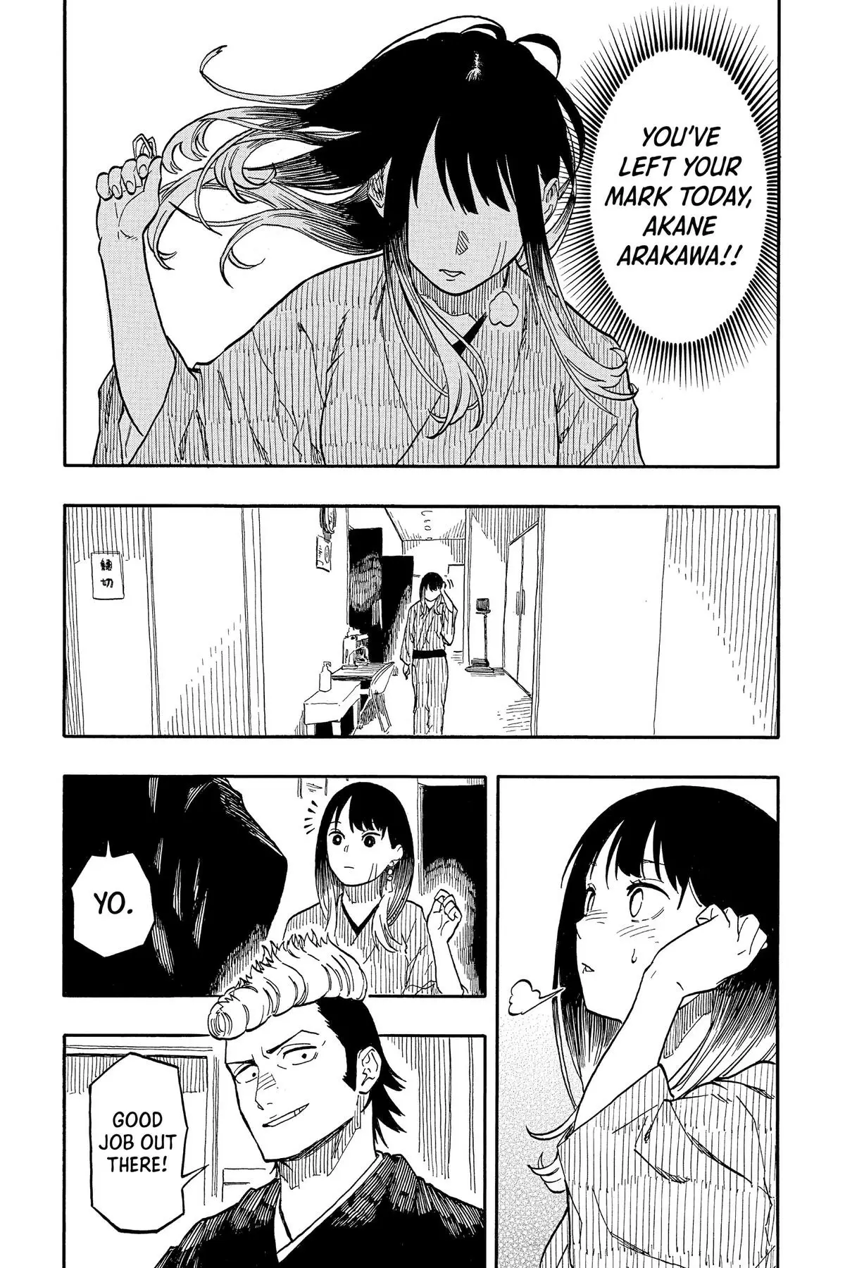 Read Akane banashi EN Manga Online