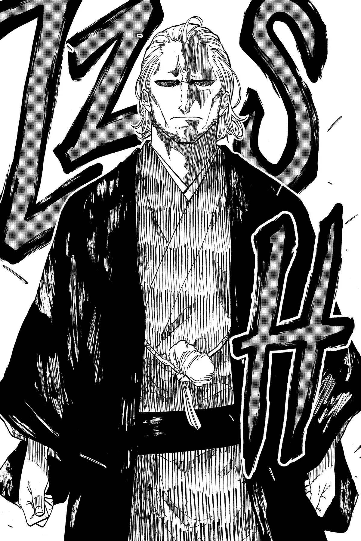 Read Akane banashi EN Manga Online