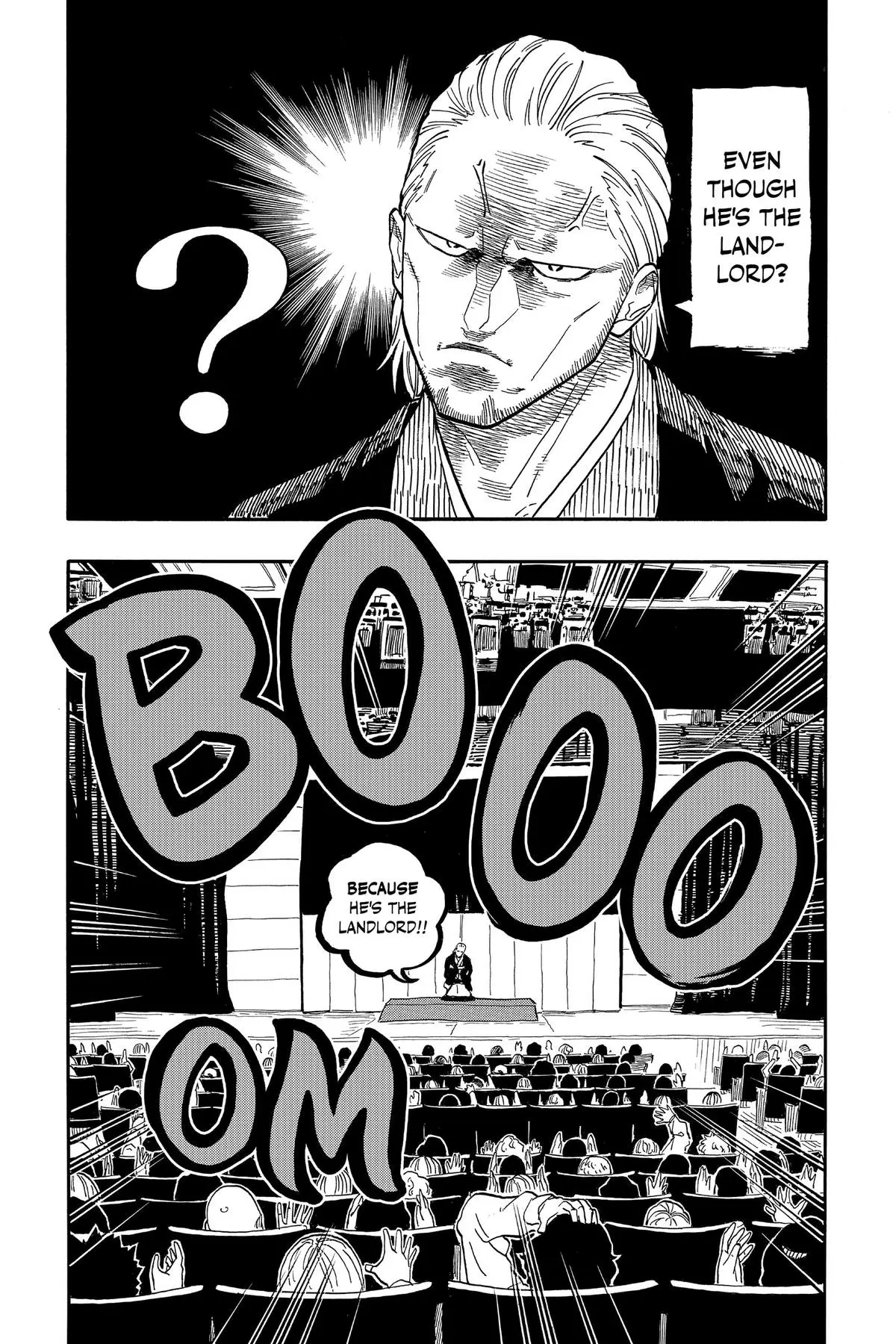 Read Akane banashi EN Manga Online