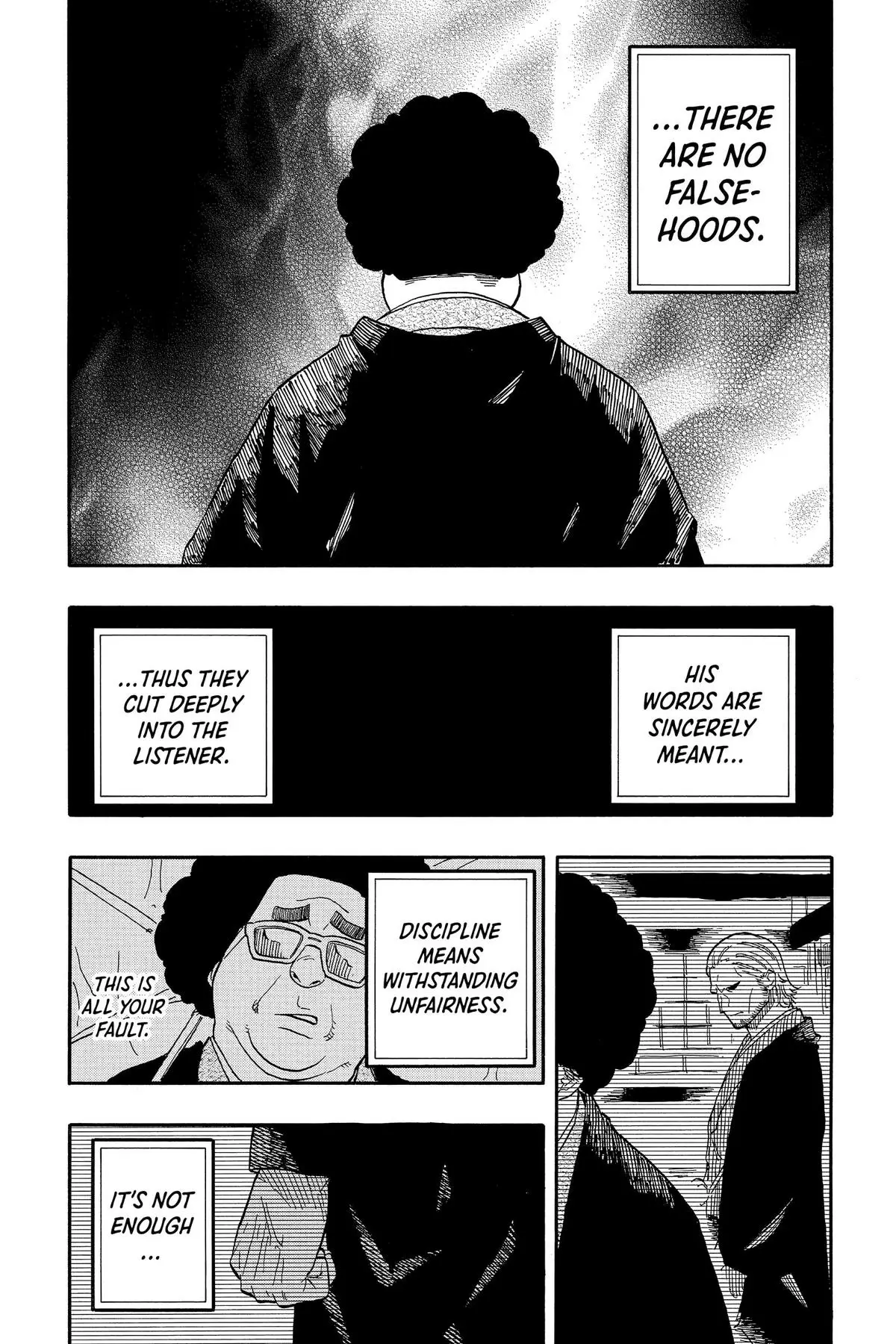 Read Akane banashi EN Manga Online