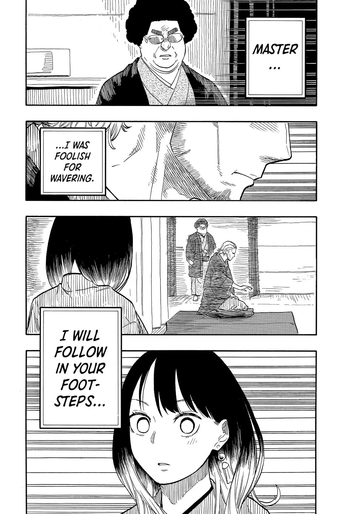 Read Akane banashi EN Manga Online