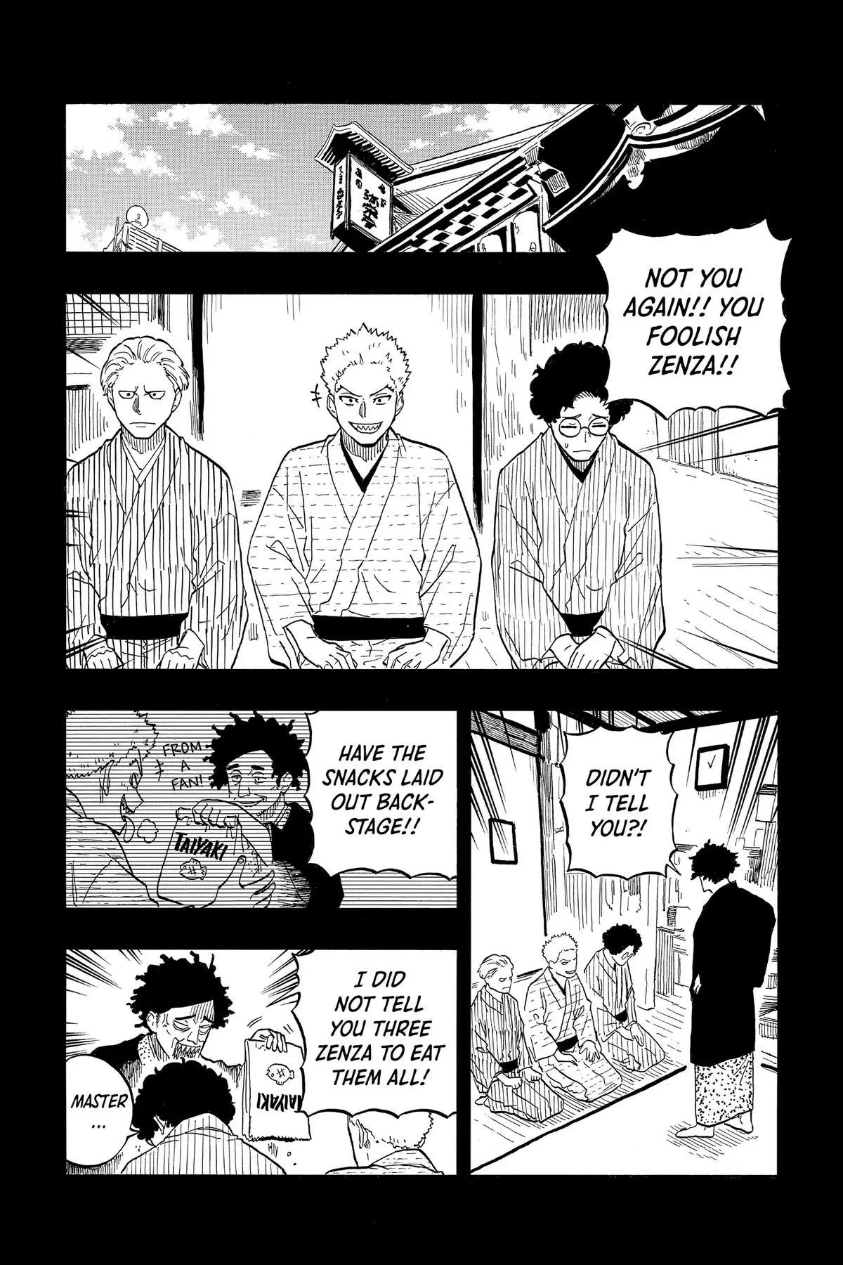 Read Akane banashi EN Manga Online