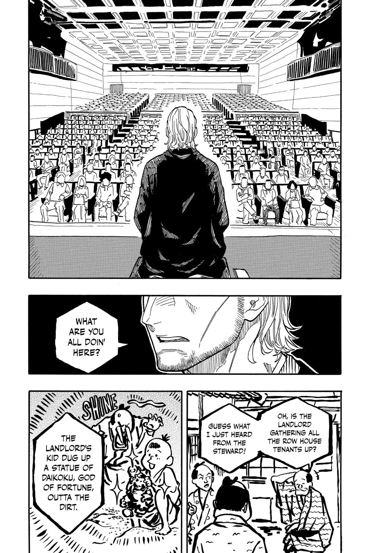 Read Akane banashi EN Manga Online