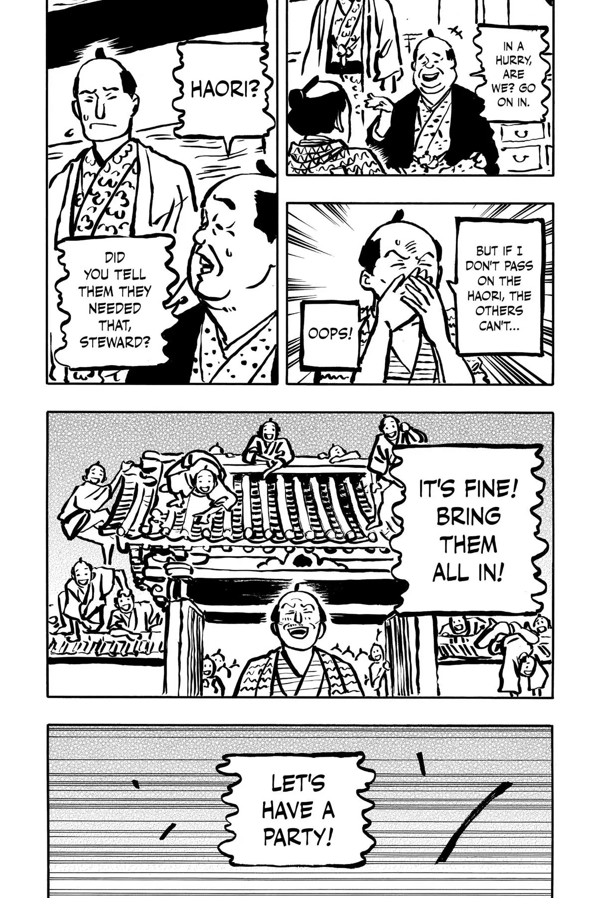 Read Akane banashi EN Manga Online