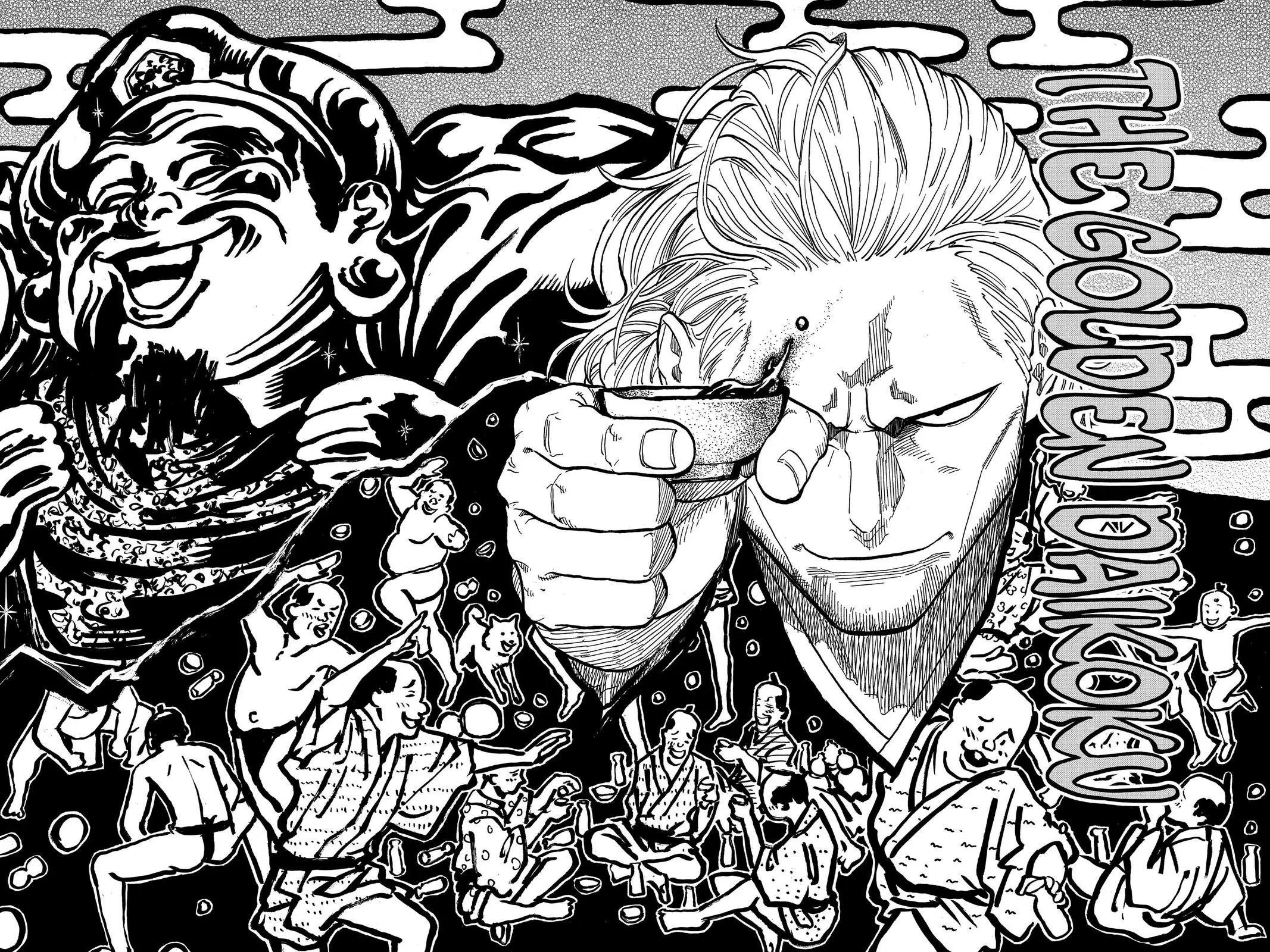 Read Akane banashi EN Manga Online