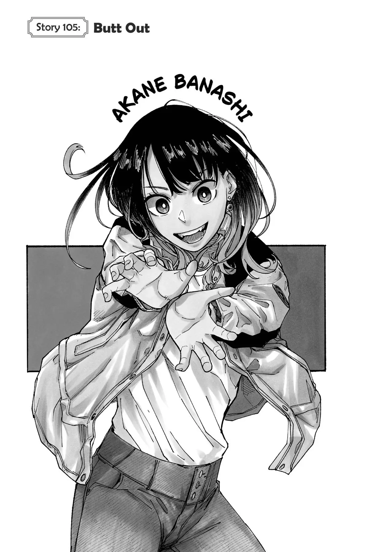 Read Akane banashi EN Manga Online