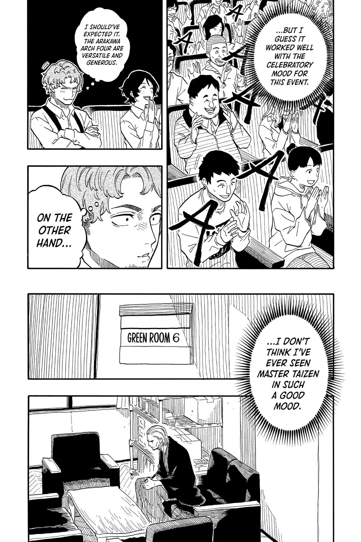 Read Akane banashi EN Manga Online