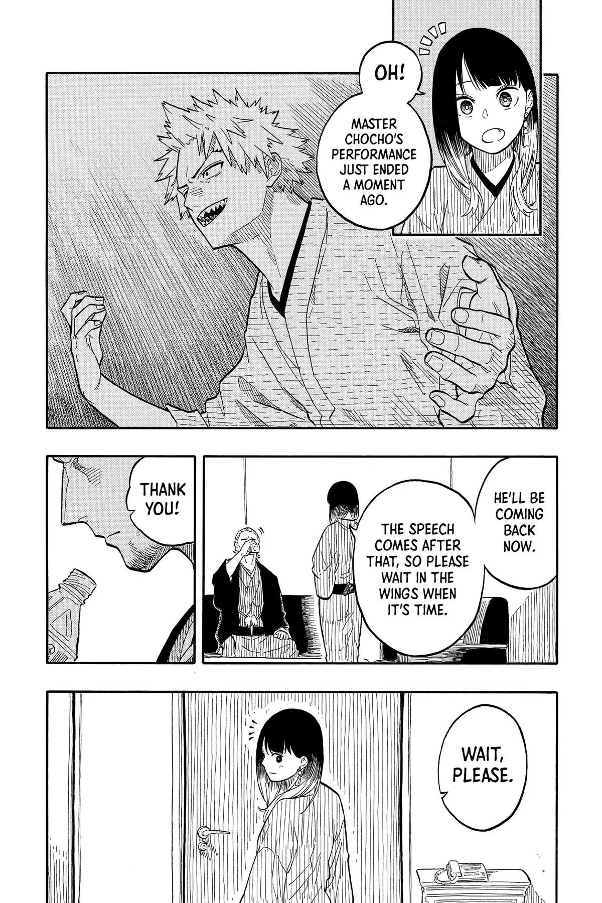 Read Akane banashi EN Manga Online