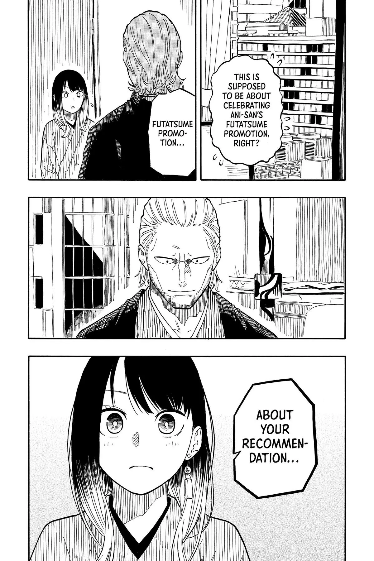 Read Akane banashi EN Manga Online