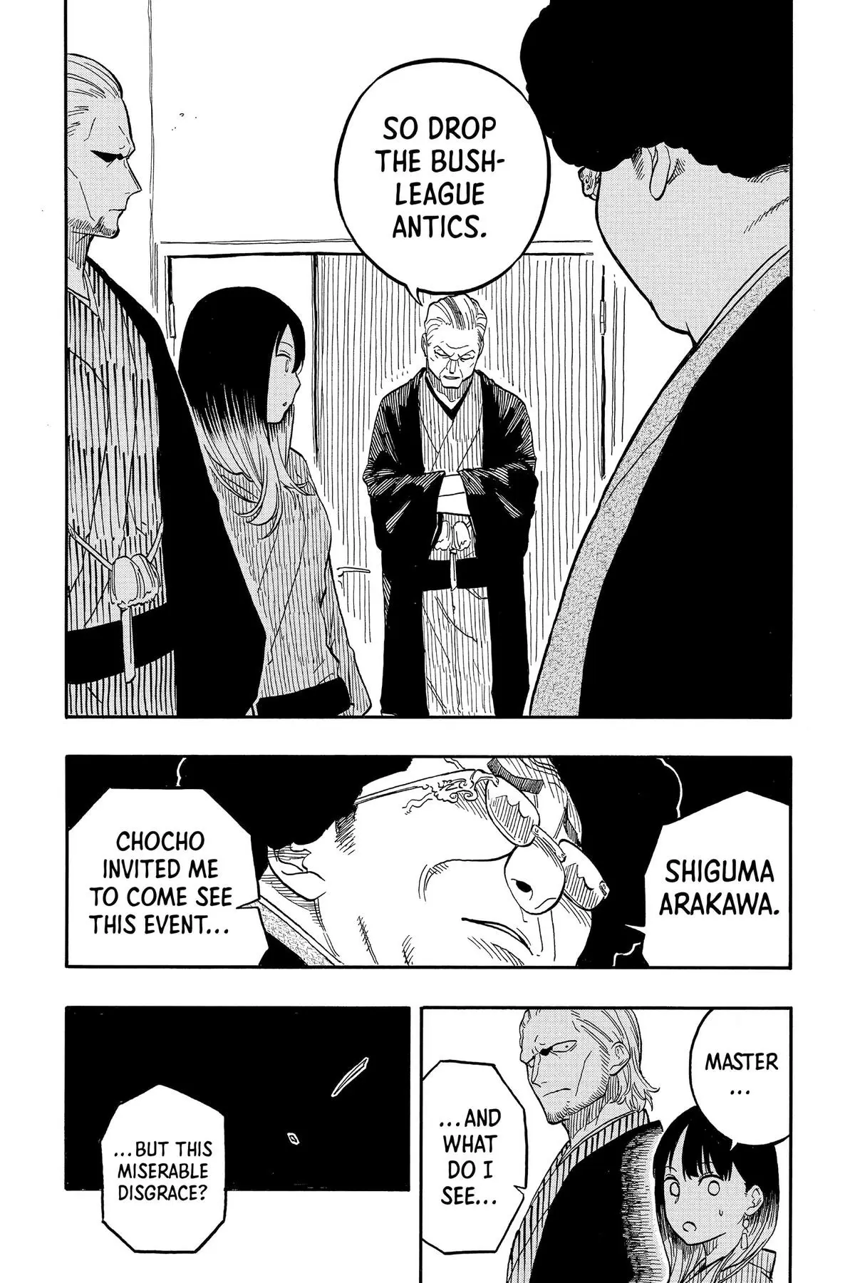 Read Akane banashi EN Manga Online