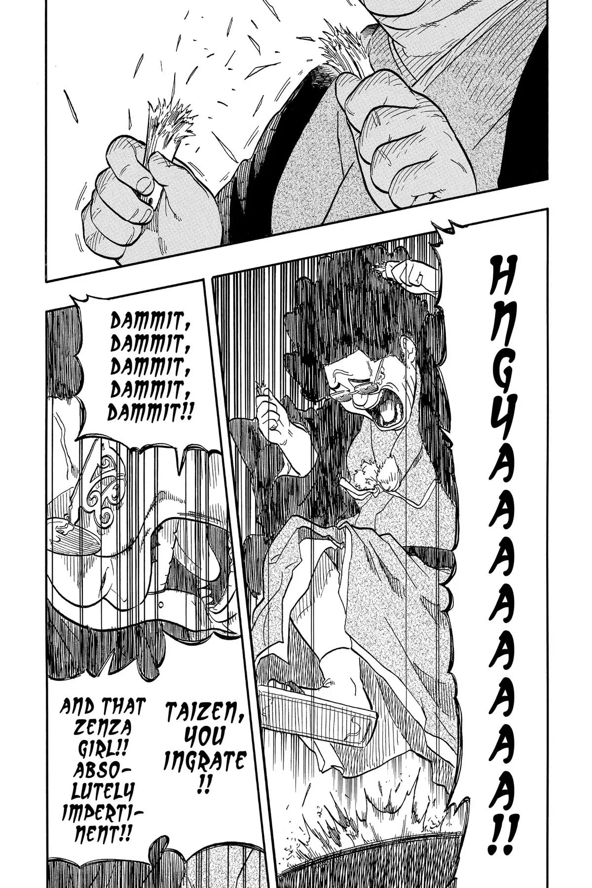 Read Akane banashi EN Manga Online