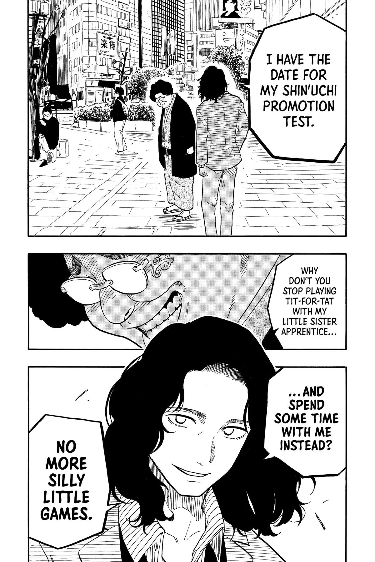 Read Akane banashi EN Manga Online