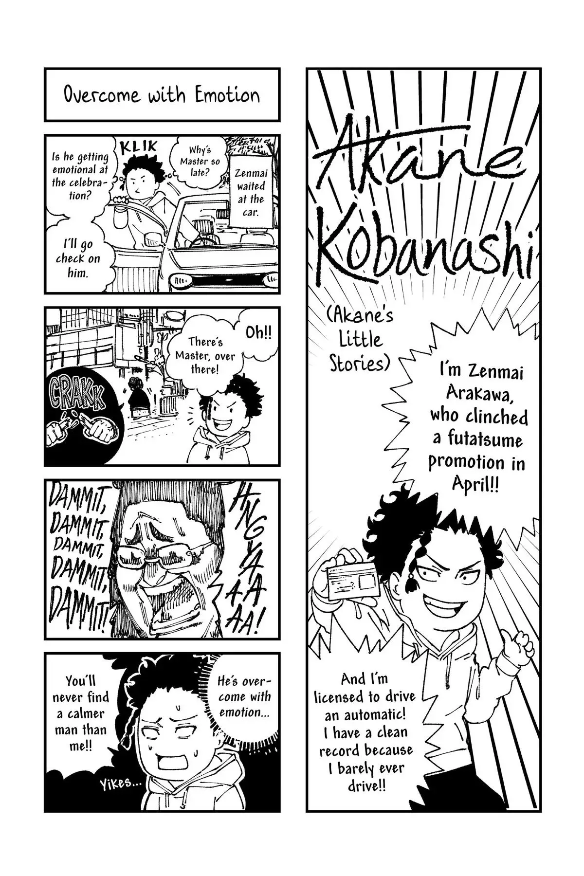 Read Akane banashi EN Manga Online