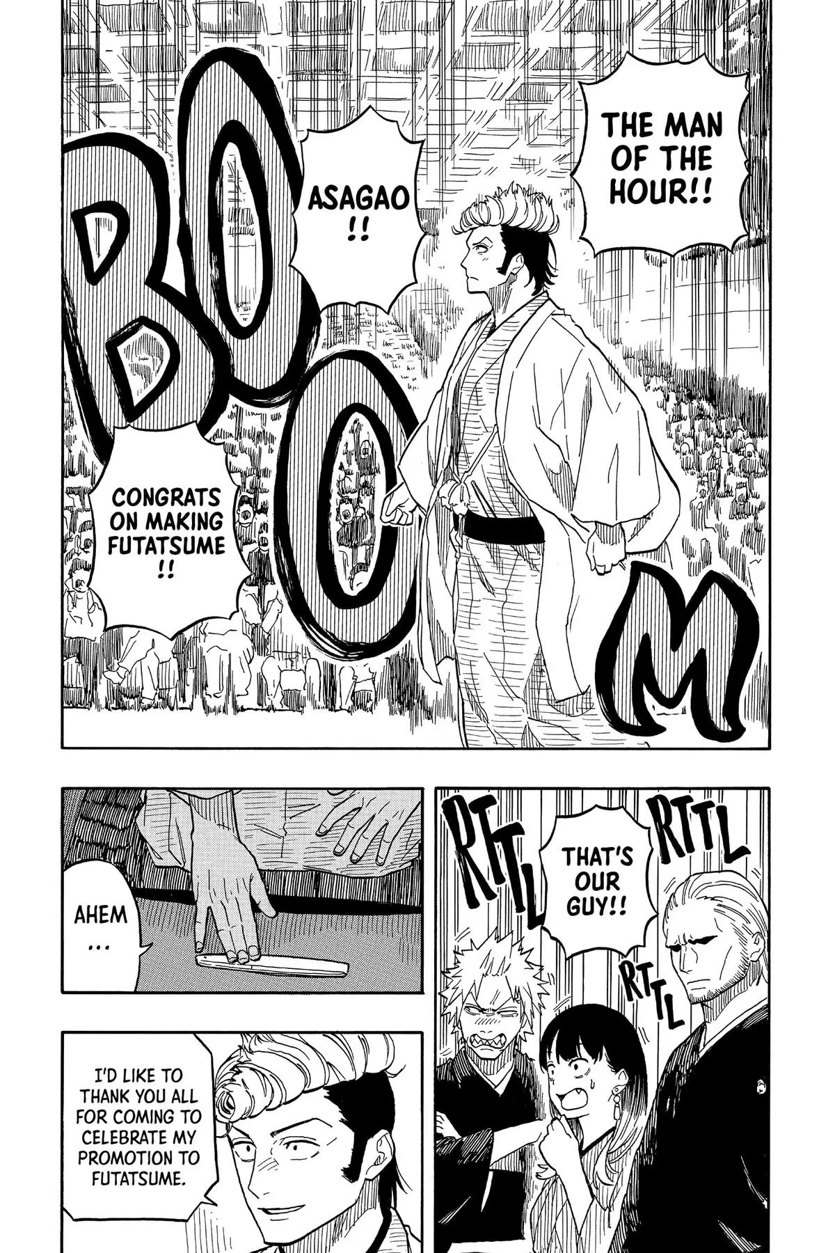 Read Akane banashi EN Manga Online