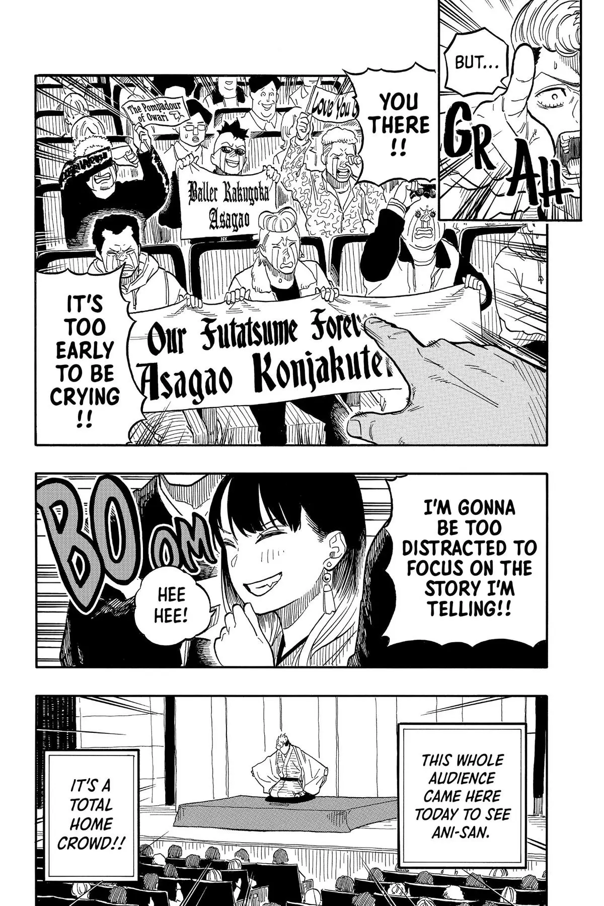 Read Akane banashi EN Manga Online