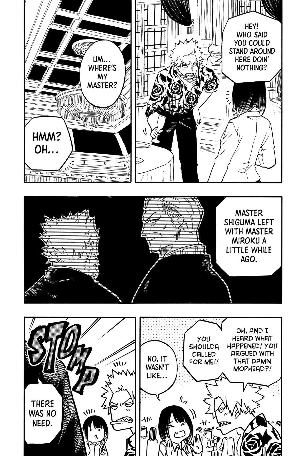 Read Akane banashi EN Manga Online