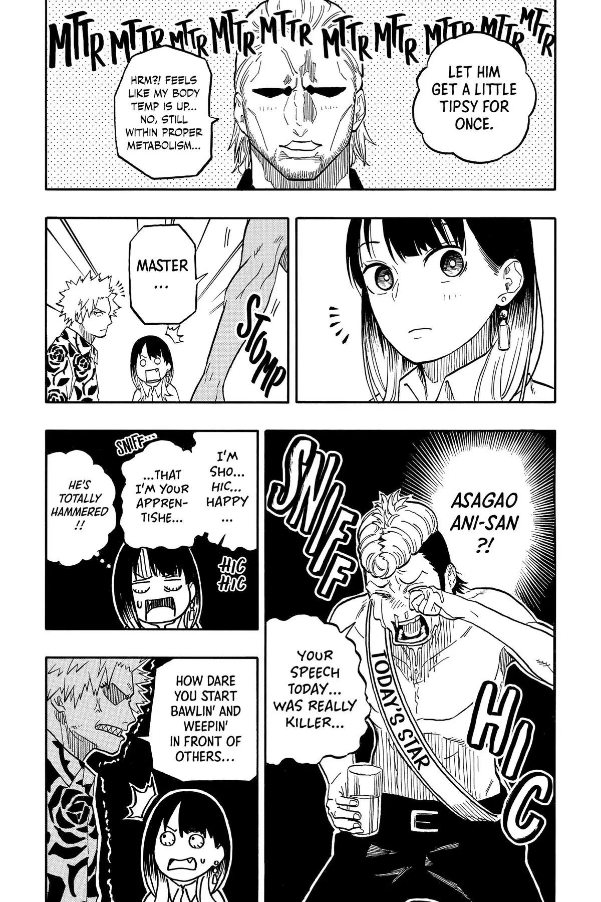 Read Akane banashi EN Manga Online