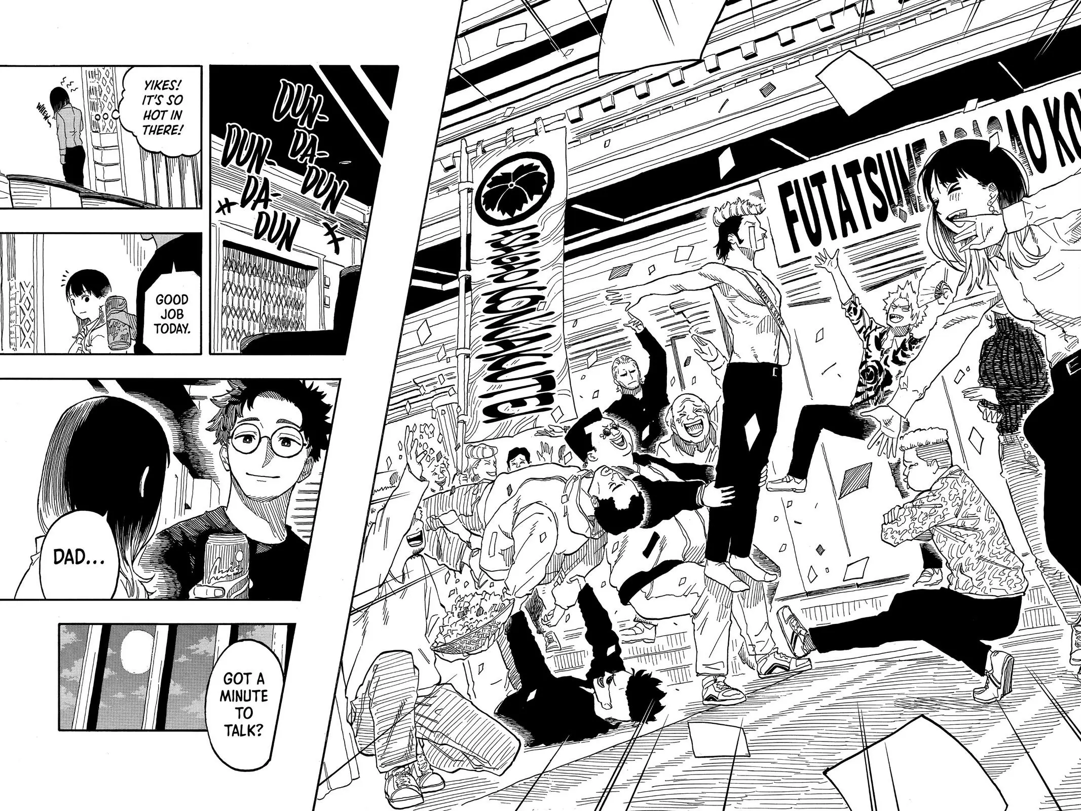 Read Akane banashi EN Manga Online