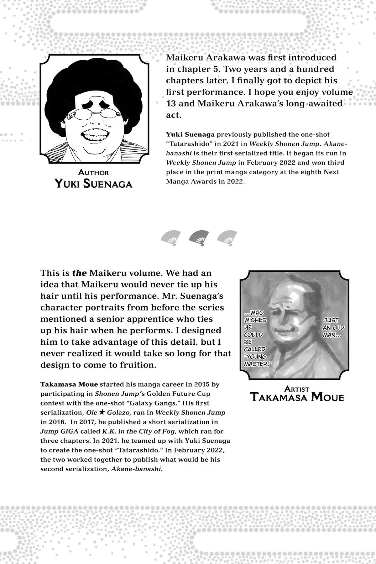 Read Akane banashi EN Manga Online