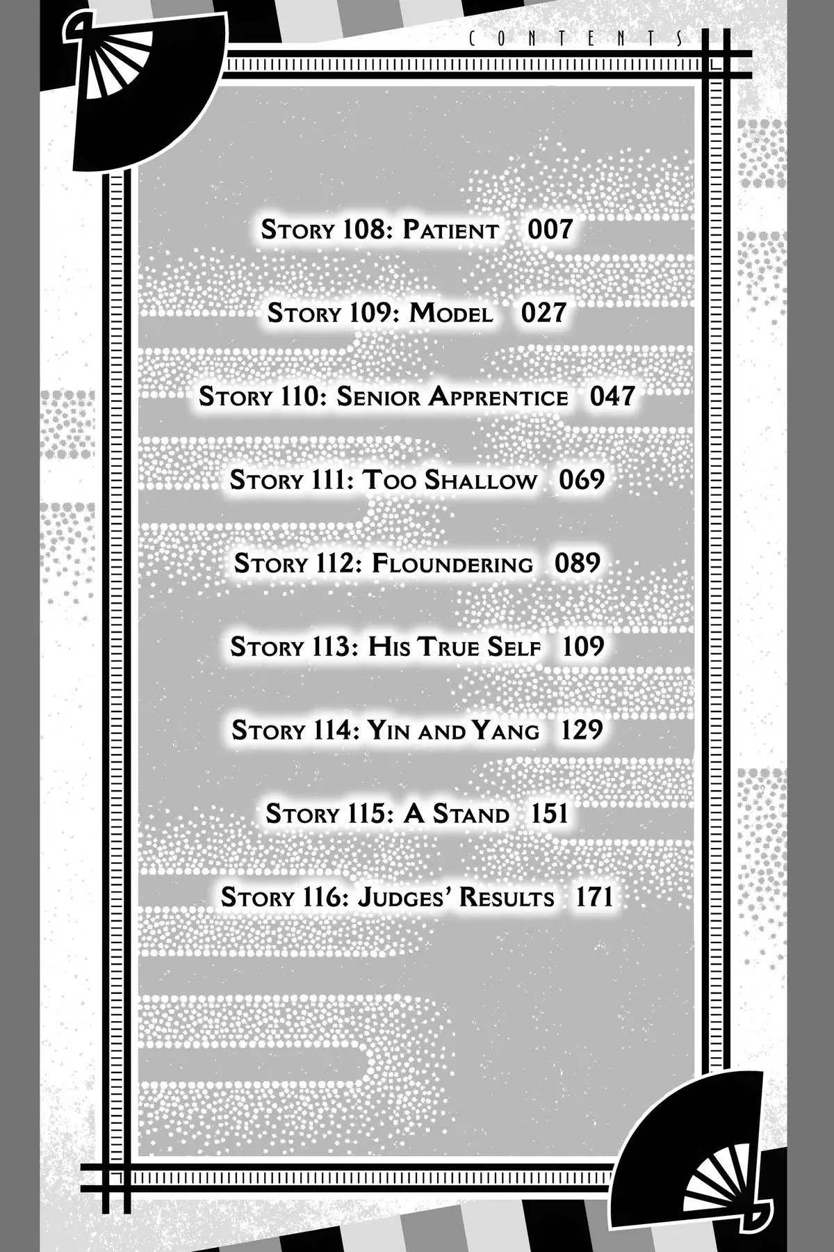 Read Akane banashi EN Manga Online