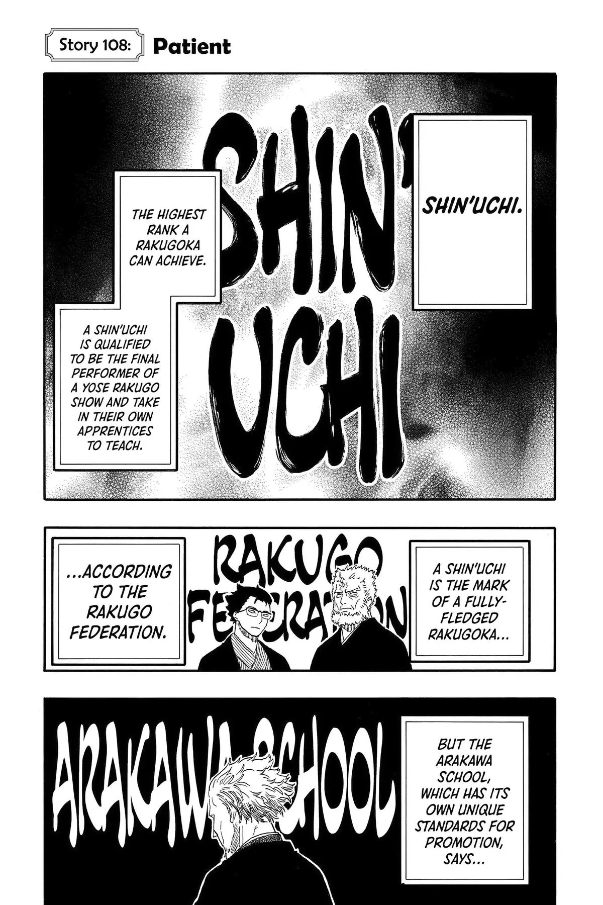 Read Akane banashi EN Manga Online