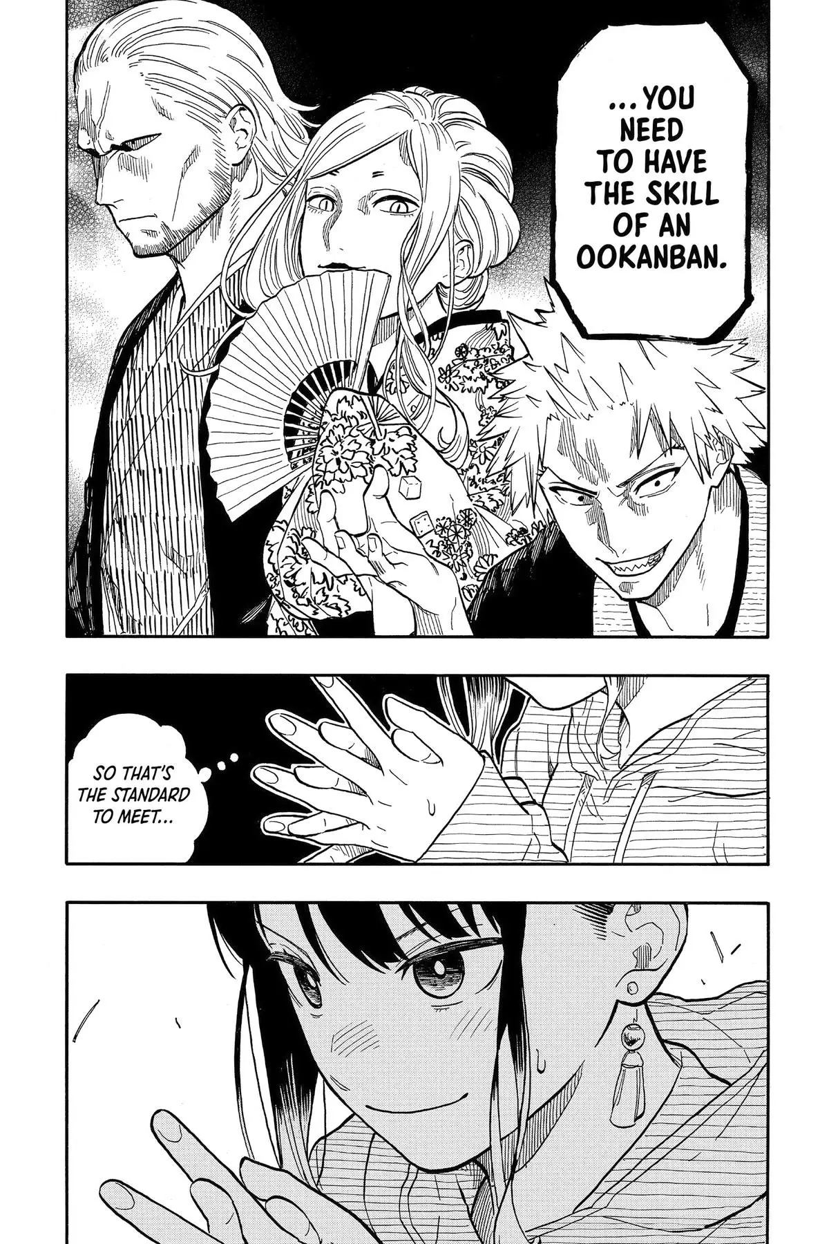 Read Akane banashi EN Manga Online