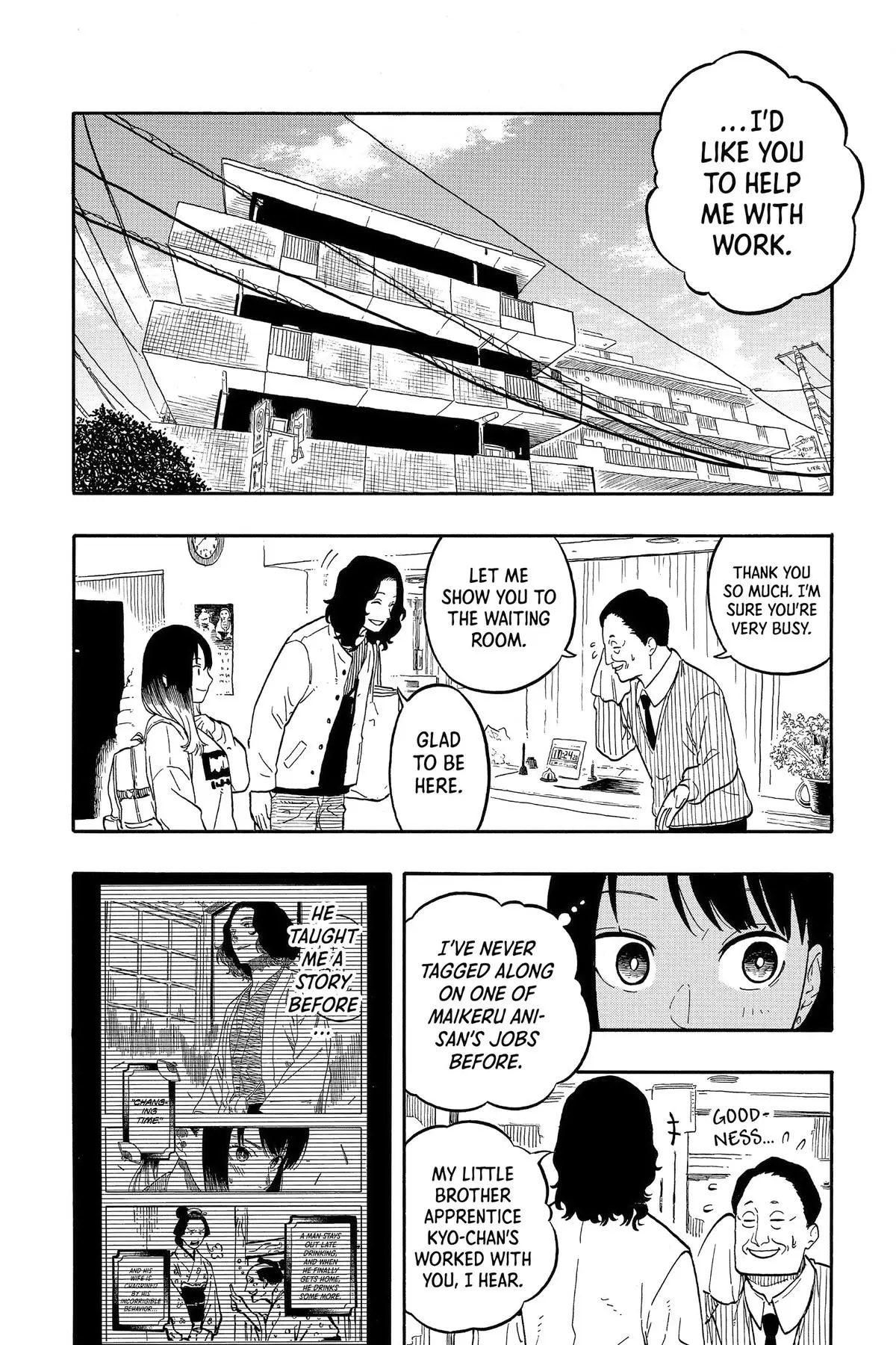 Read Akane banashi EN Manga Online