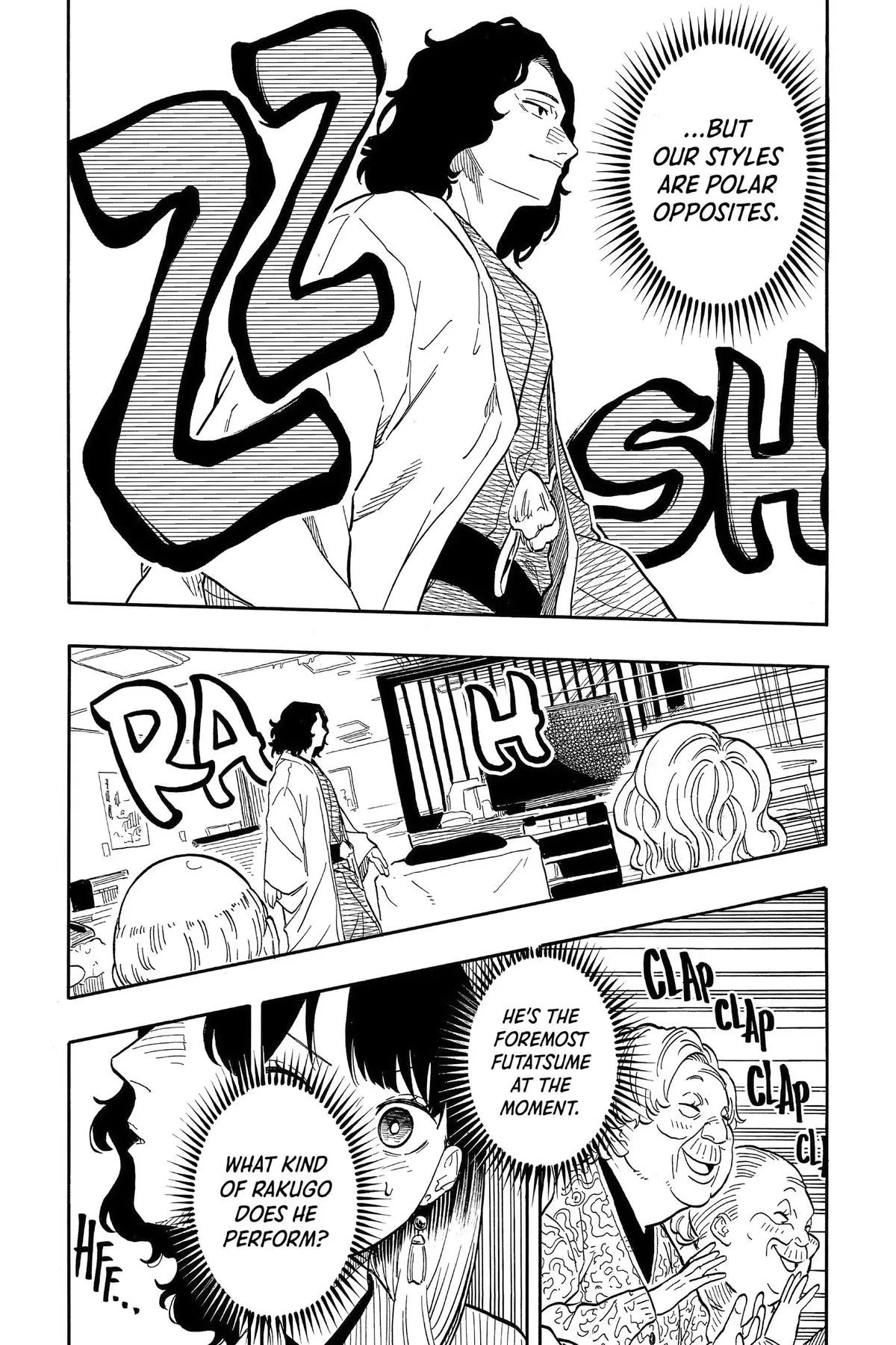 Read Akane banashi EN Manga Online