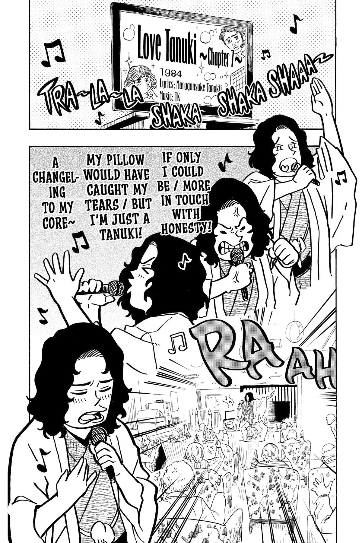 Read Akane banashi EN Manga Online