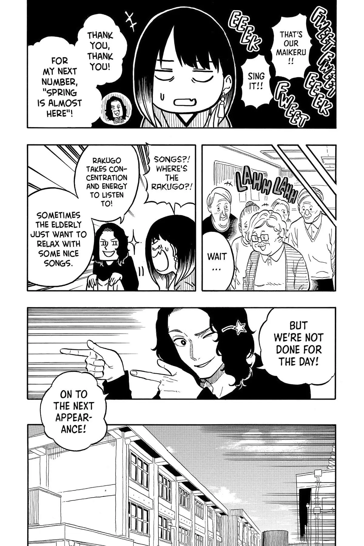 Read Akane banashi EN Manga Online