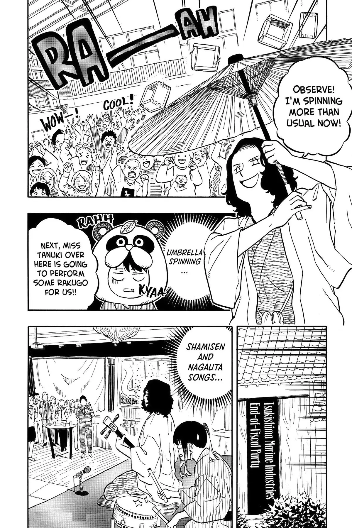 Read Akane banashi EN Manga Online