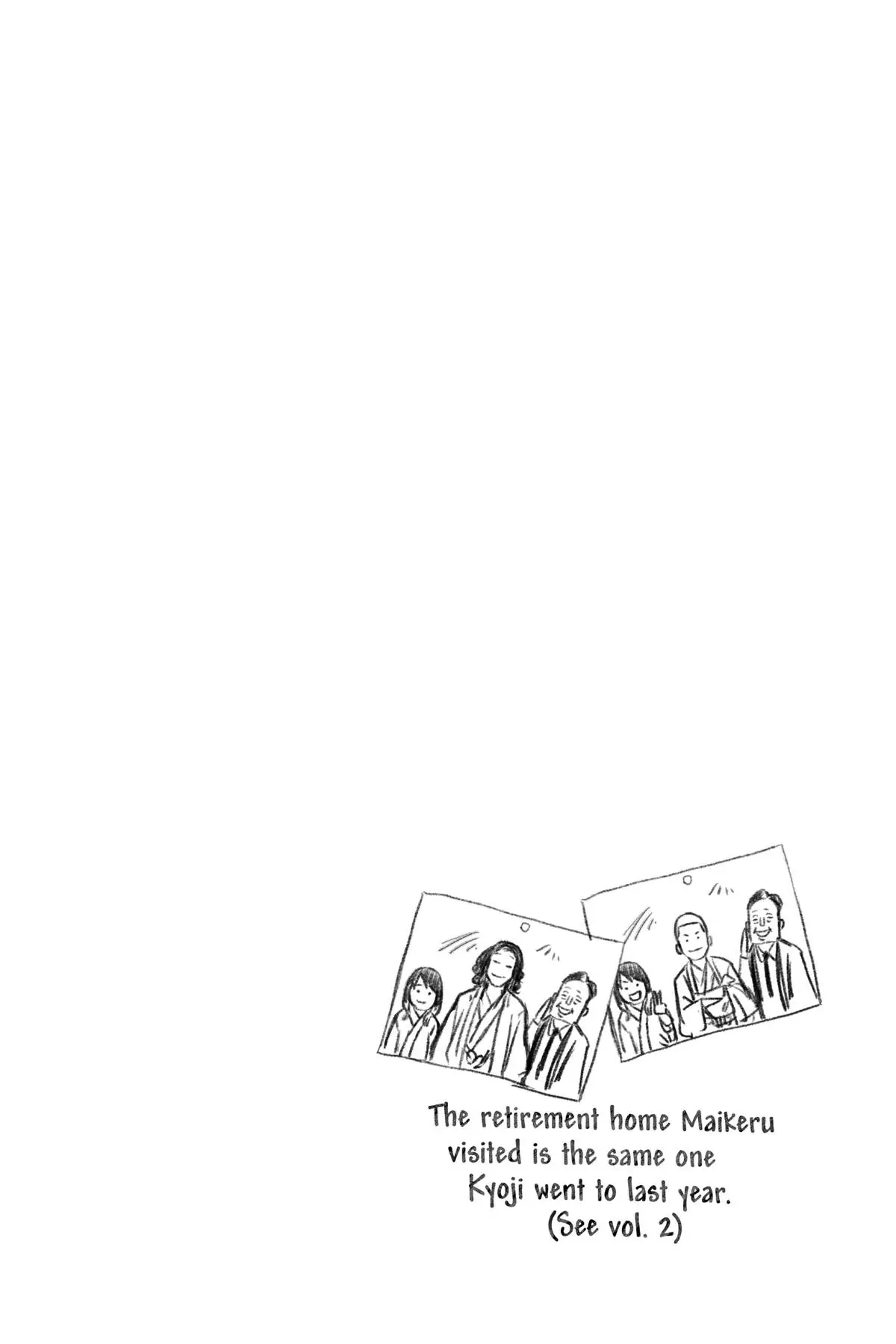 Read Akane banashi EN Manga Online