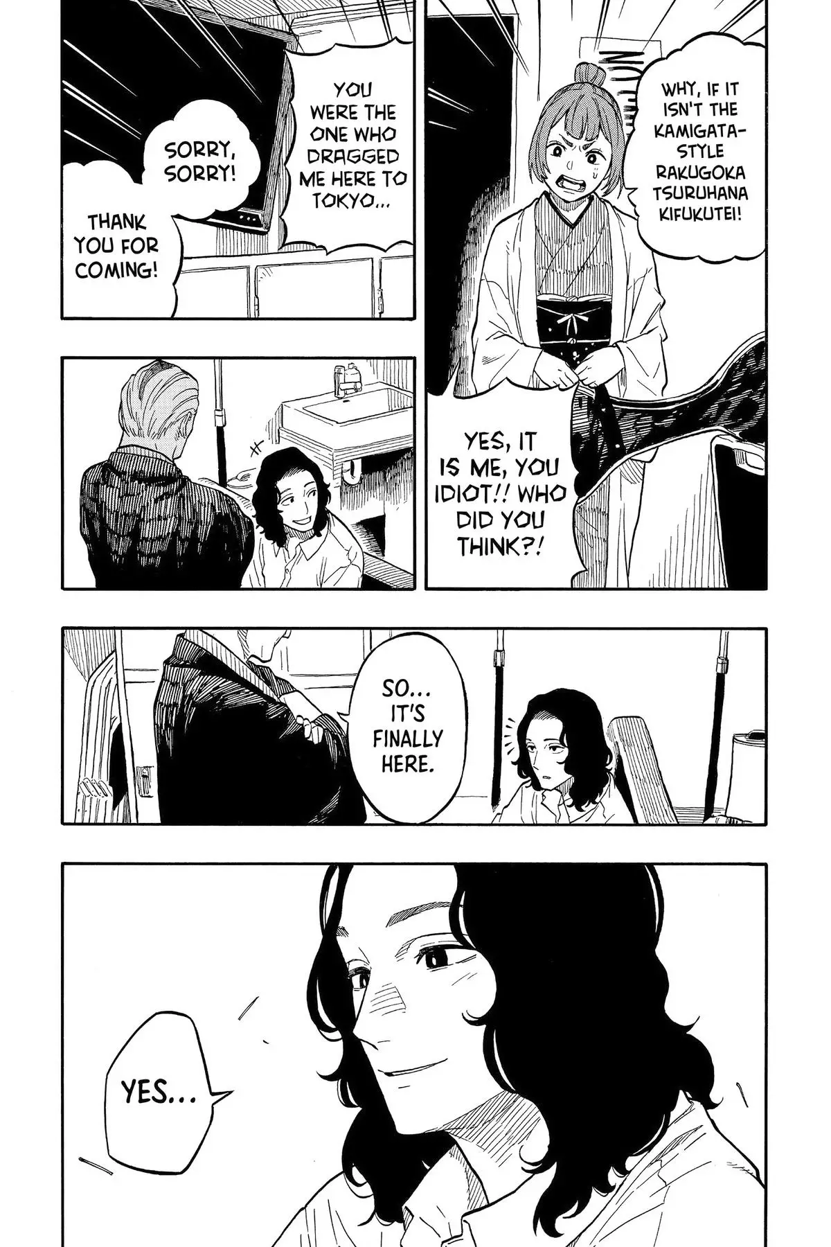 Read Akane banashi EN Manga Online