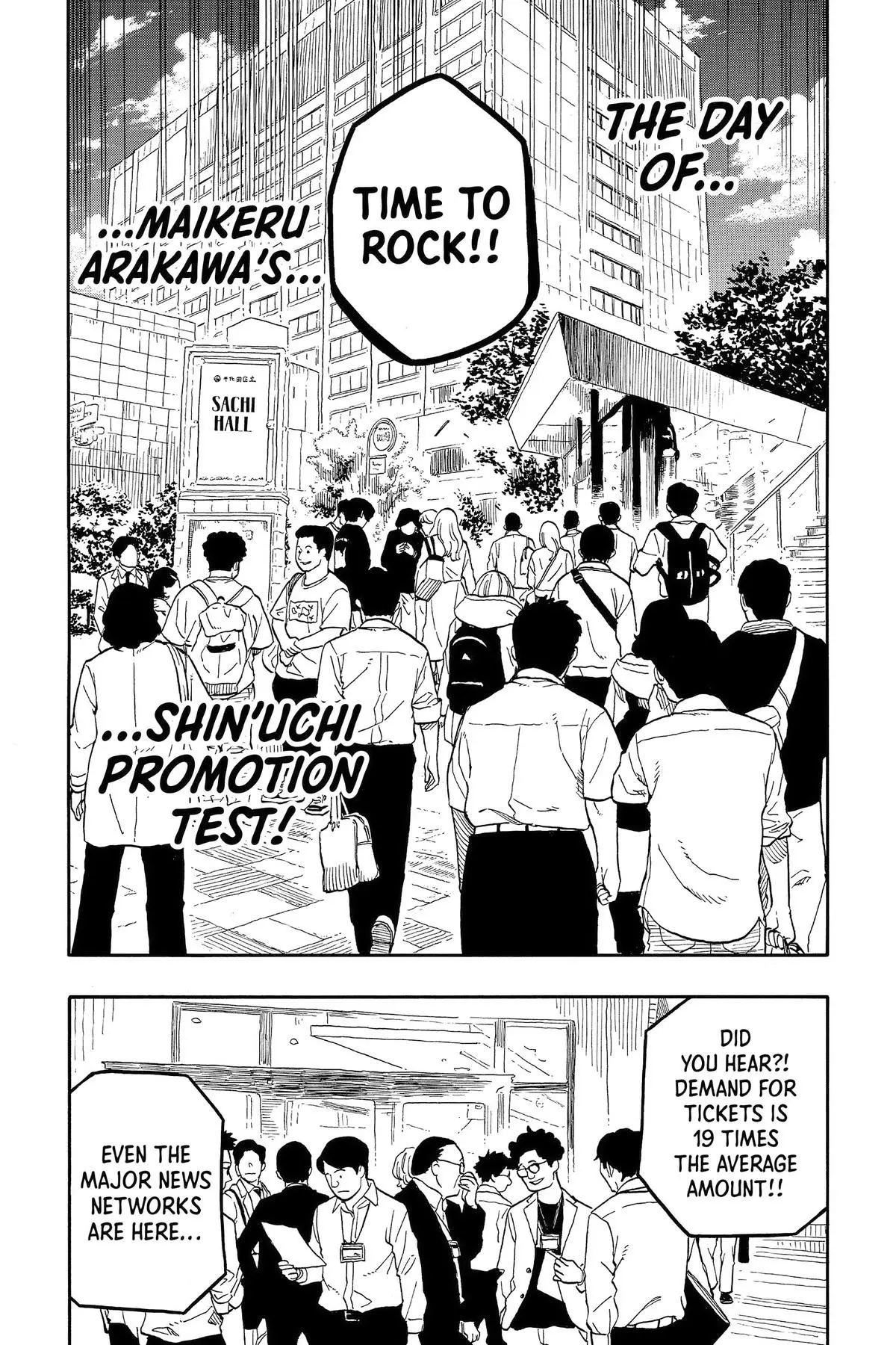 Read Akane banashi EN Manga Online