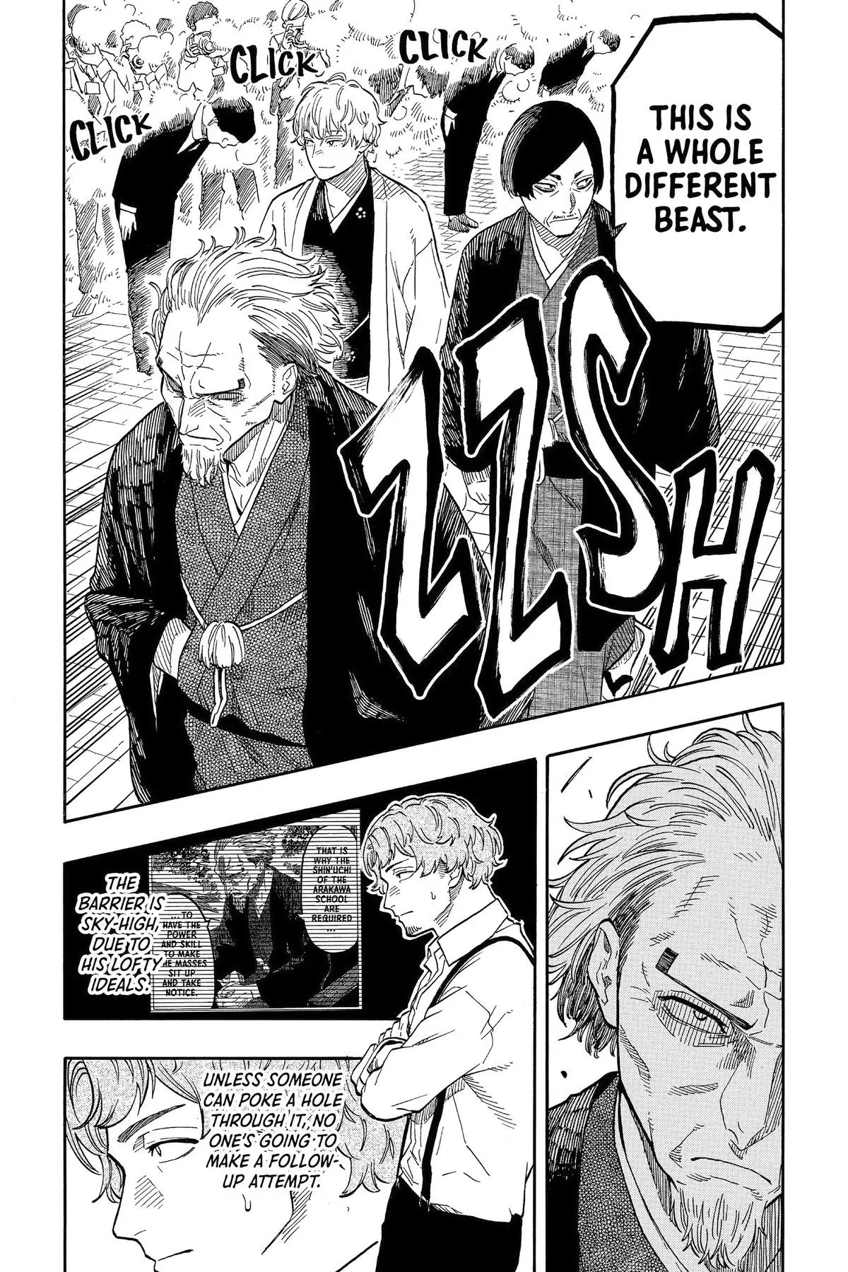 Read Akane banashi EN Manga Online