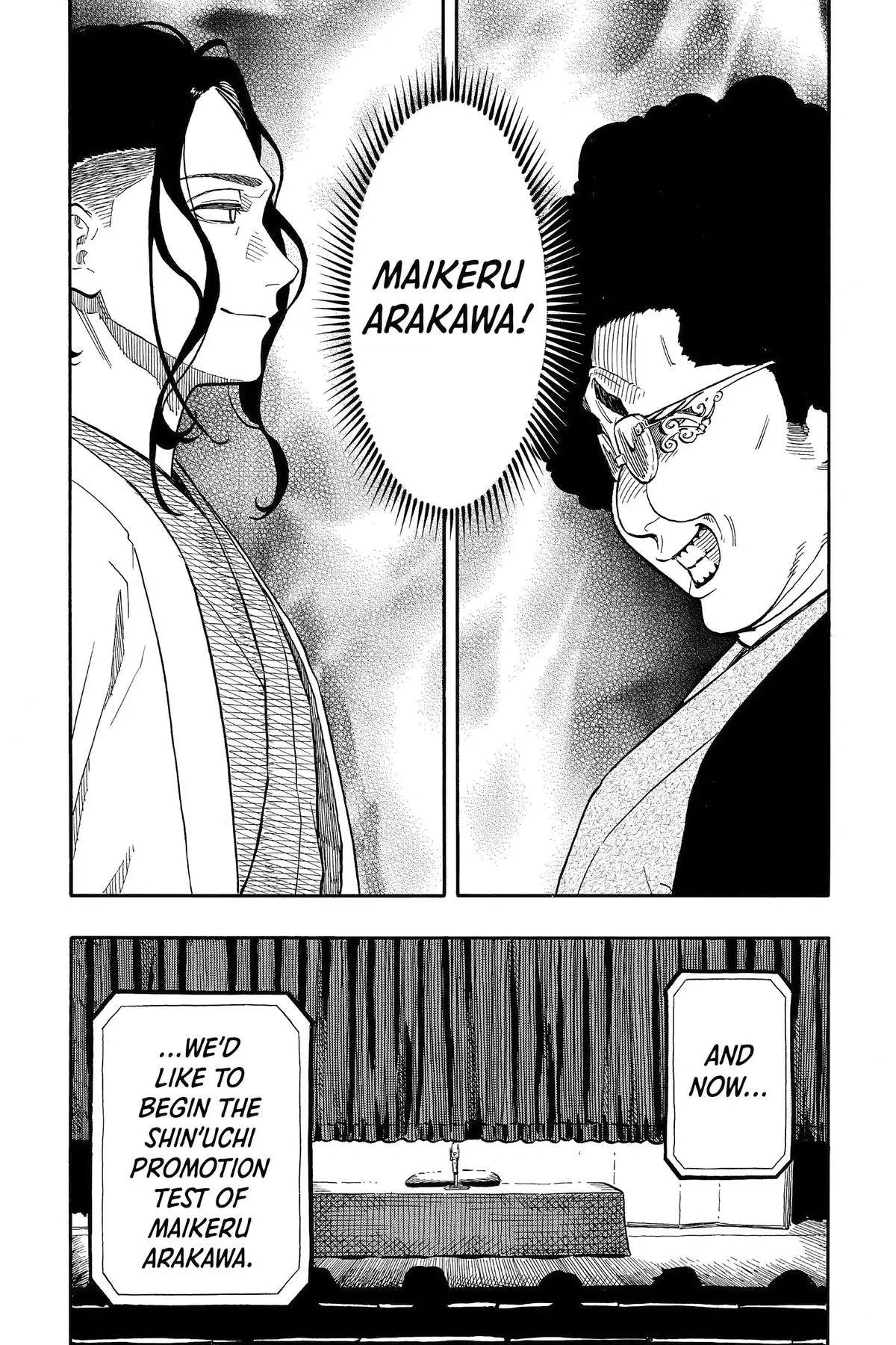 Read Akane banashi EN Manga Online