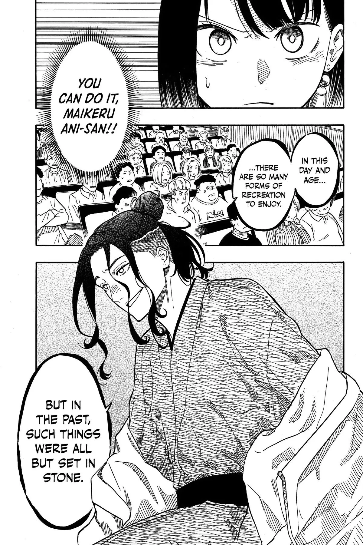 Read Akane banashi EN Manga Online