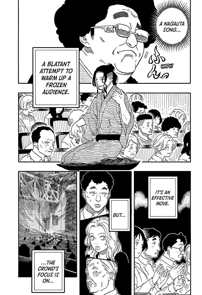 Read Akane banashi EN Manga Online