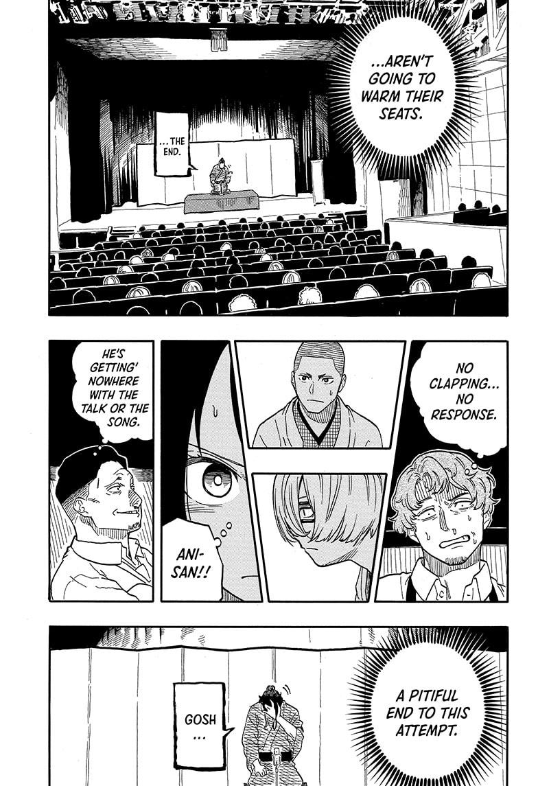 Read Akane banashi EN Manga Online