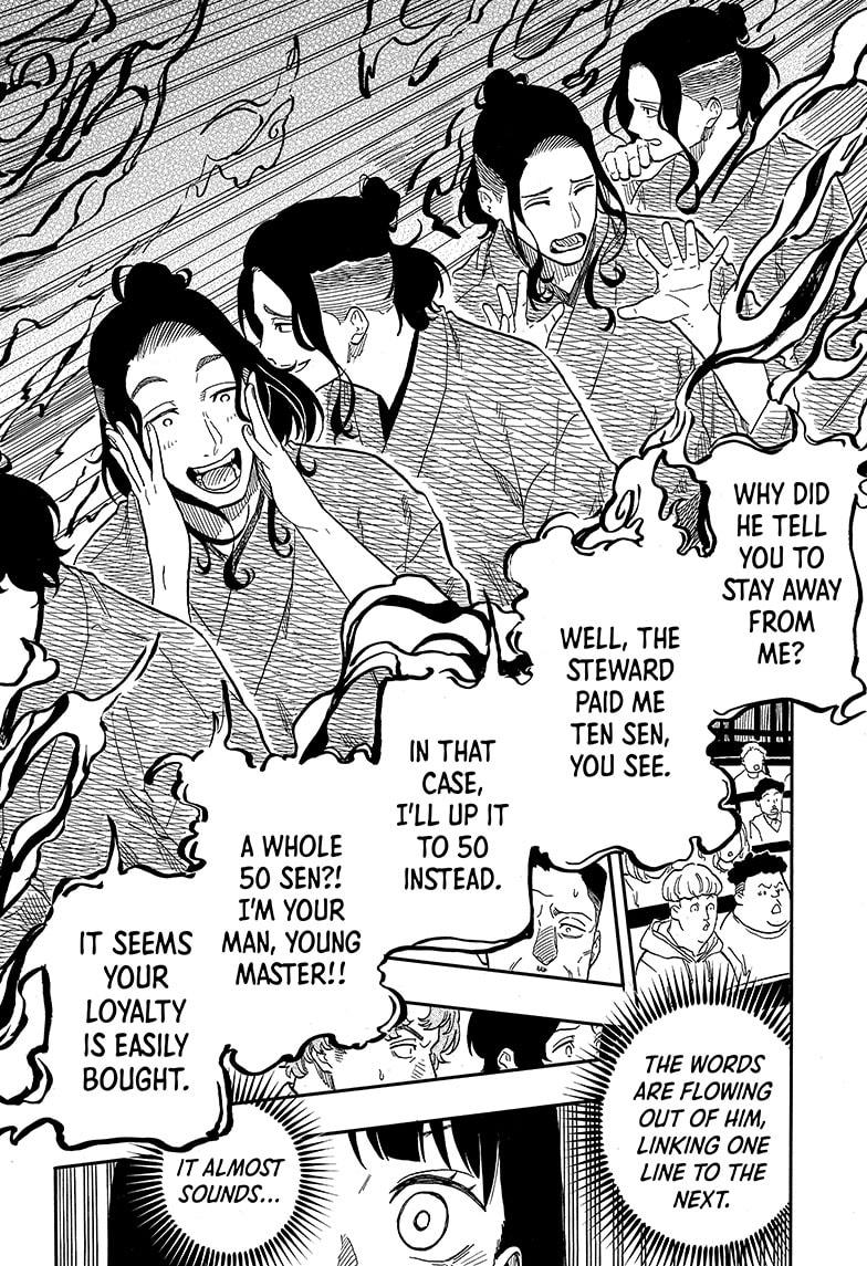 Read Akane banashi EN Manga Online