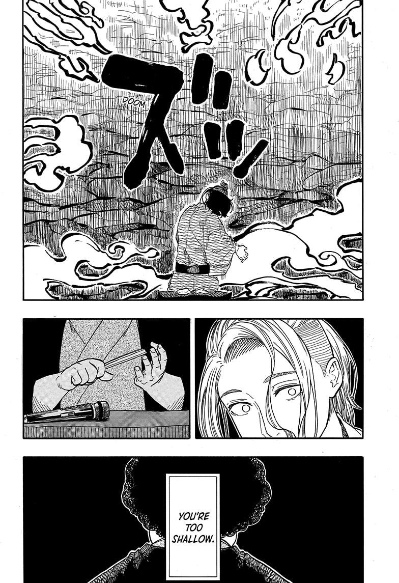 Read Akane banashi EN Manga Online