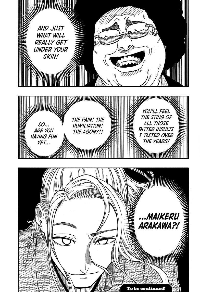 Read Akane banashi EN Manga Online